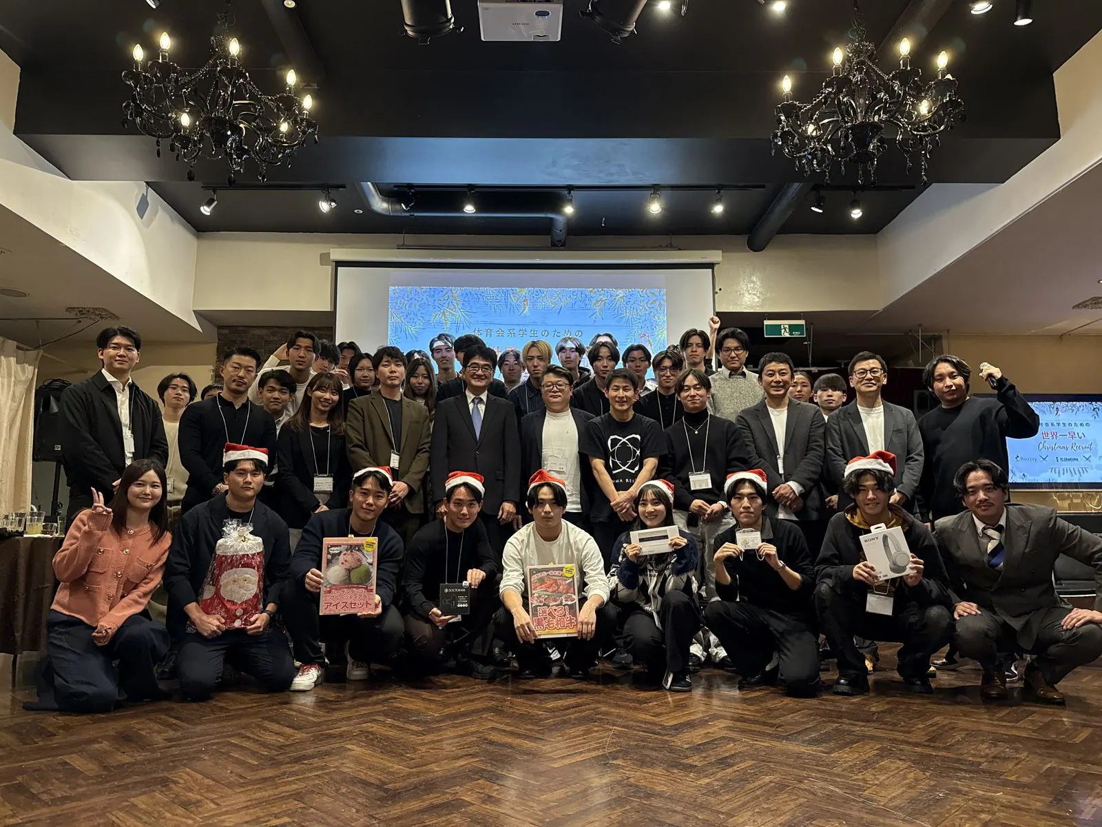 INSPIRE RECRUITの集合写真